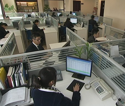 Sales Team