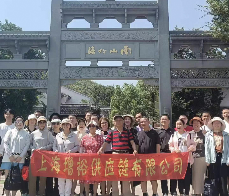 Shanghai Office