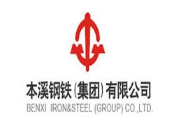 Benxi Steel Group